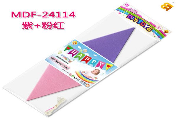 美得福玩具 跨界融合，個人衛(wèi)生用品銷售的新賽道探索