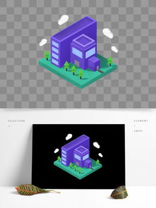 房子工廠設(shè)計素材免費下載與平面設(shè)計資源整合