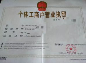 中考425分沒學上,只因疏忽一件小事