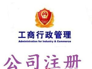 【于都商務服務|于都商務服務信息|于都商務服務大全】-于都信息網