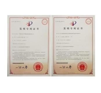 更安全有保障公司注冊公司注冊提供個體戶注冊、內資公司注冊等服務