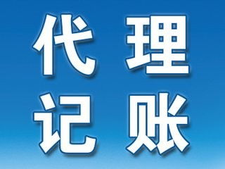 廣州內(nèi)資公司注冊指南 流程、材料與注意事項